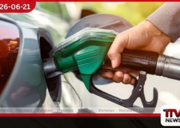 පාකිස්තානය ඉන්ධන මිල විශාල වශයෙන් අඩු කරයි