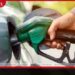 පාකිස්තානය ඉන්ධන මිල  විශාල වශයෙන්  අඩු කරයි