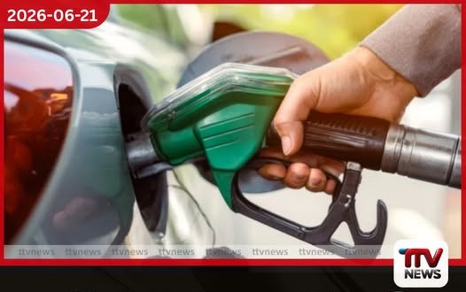 පාකිස්තානය ඉන්ධන මිල විශාල වශයෙන් අඩු කරයි