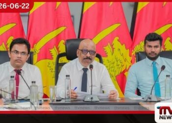මහරගම තරුණ සේවා සභාවේ අයවැය ප්රගතිය බලන්න ඇමැතිවරු දෙන්නෙක්ම එයි