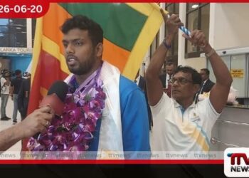 ලෝකයේම අවධානය දිනූ රුමේෂ් තරංග වාර්තා පිට වාර්තා තබා දිවයිනට