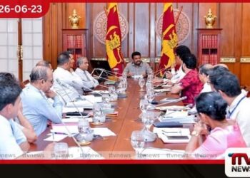 යල කන්නයේ වී මිලදී ගැනීමට  ප්‍රතිපාදන වෙන් කරන්න ජනාධිපතිගෙන් මුදල් අමාත්‍යාංශයට නියෝග