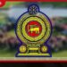 අද සිට අනිද්දා දක්වා රාජ්ය සේවකයින්ට විශේෂ කාලයක්! එක්සත් ජාතීන්ගේ රාජ්ය සේවා දිනය අදට යෙදේ