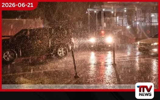 දිවයිනේ ප්රදේශ රැසකට වැසි මුහුදු ප්රදේශ රළු වෙයි කාලගුණයෙන් අනතුරු ඇඟවීමක්