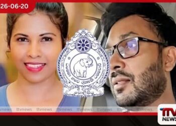 අම්පාර රෝහලේ භෞතචිකිත්සකවරියගේ මරණය ප්රධාන සැකකරු සොයා විමර්ශන කණ්ඩායම් හතරක්
