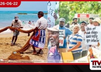 මාදැල් ධීවර අරගලය ජනාධිපති කාර්යාලයට විසඳුම් ඉල්ලා සත්‍යග්‍රහයක්
