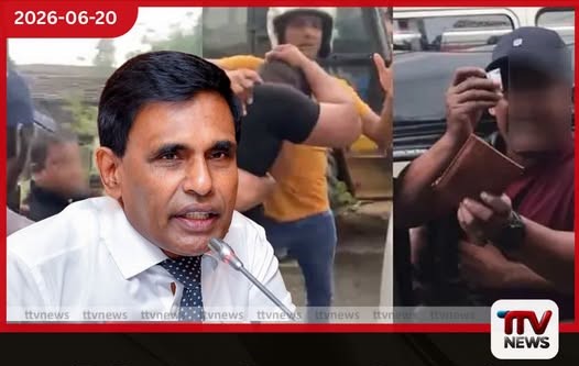 නීතිය කාටත් සාධාරණයි දැරණියගල ගැටුම ගැන සත්ය සොයන්න විශේෂ විමර්ශන ඒකකයක් පත් කෙරේ