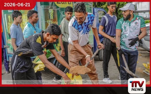 පිරිසිදු මරදානක් උදෙසා තරුණ ශක්තිය ආනන්ද, සහිරා සහ ශාන්ත ජෝසප් සිසුන් දුම්රිය ස්ථානය පිරිසිදු කරයි