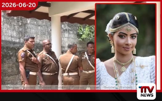 කුණ්ඩසාල තරුණියගේ ඝාතනය ගෙල වැලලා ගැනීමක් ද නැත්නම් ඝාතනයක් ද?