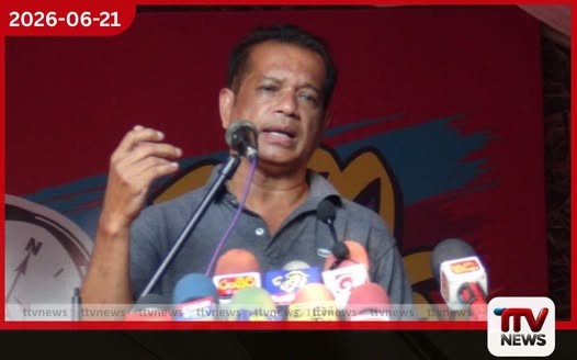 උදේ ඉඳන් රෑ වෙනකන් ආණ්ඩුව ගැන කියන තරමක් කියන්නෙ පච..