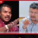 මත්ද්රව්ය ගෝඩ් ෆාදර්ලාගේ වත්මන් පුරුක නාමල් රාජපක්ෂයි! නියෝජ්ය අමාත්යවරයාගෙන් සැර පිළිතුරක්