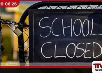 පොසොන් සතිය නිමිත්තෙන්  අනුරාධපුර දිස්ත්‍රික්කයේ  පාසල් 12ක් වසා තැබේ