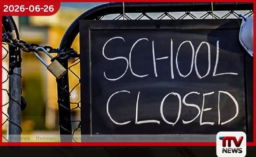 පොසොන් සතිය නිමිත්තෙන් අනුරාධපුර දිස්ත්රික්කයේ පාසල් 12ක් වසා තැබේ