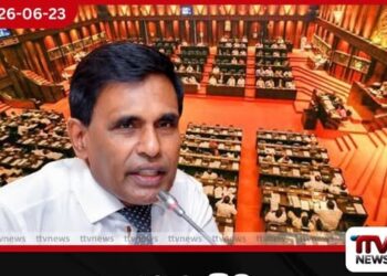 ආගමික නායකයන්ට නිකුත් කළ  රාජකාරී විදේශ ගමන් බලපත්‍ර පිළිබඳ විස්තර  ආනන්ද විජේපාල පාර්ලිමේන්තුවට ඉදිරිපත් කරයි