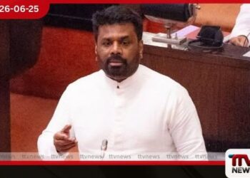 ඉන්ධන මිල  සංශෝධනය ගැන  බලශක්ති අමාත්‍යවරයාගෙන්  පාර්ලිමේන්තුවේදී පැහැදිලි කිරීමක්