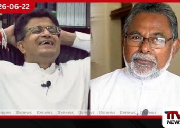 සිරිල් ගාමිණී පියතුමන්ට  ප්‍රශ්න 10ක් යොමු කරමින්  උදය ගම්මන්පිල  මාධ්‍ය හමුවක් පවත්වයි