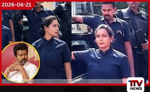 සාම්ප්රදායික දේශපාලන ආරක්ෂක රාමු අභිබවා තමිල්නාඩු මහ ඇමති විජේගේ ආරක්ෂාවට කාන්තා බවුන්සර්වරියක්: අන්තර්ජාලයම මවිත කළ දසුන