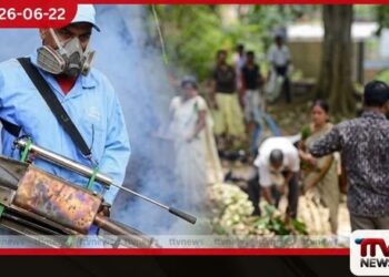 ග්‍රාම නිලධාරී වසම් 600ක් ආවරණය වන පරිදි තෙදින ජාතික ඩෙංගු මර්දන මෙහෙයුමක් ජූනි 24 ඇරඹෙයි