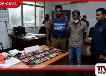 දරුවන්ගේ අනාගතය අඳුරු කරන  විද්‍යුත් දුම්වැටි ජාවාරම  සැකකරු රහස් පොලිස් මෙහෙයුමකින්  අත්අඩංගුවට