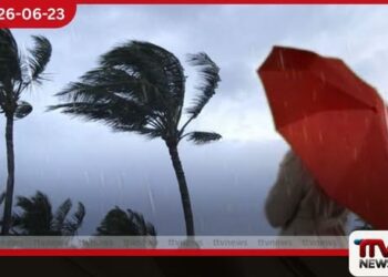 25 වැනිදා සිට නිරිතදිගට යළිත් වැසි සහ තද සුළං මුහුද රළු වන නිසා ධීවරයන්ට අවවාද