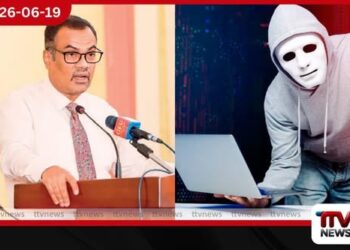 ඩොලර් මිලියන 2.5ක් තෙවන පාර්ශ්වයකට යාම පිළිබඳ විමර්ශන විධිමත්ව සිදුවේ