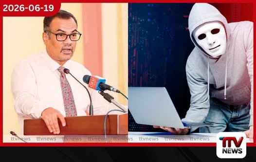 ඩොලර් මිලියන 2.5ක් තෙවන පාර්ශ්වයකට යාම පිළිබඳ විමර්ශන විධිමත්ව සිදුවේ