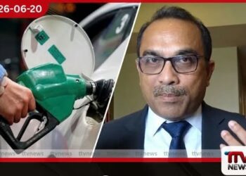 ලෝක වෙළෙඳපොළේ මිල වෙනස් නොවුණොත් අගෝස්තු හෝ සැප්තැම්බර් වෙද්දී තෙල් මිල අඩු වෙයි