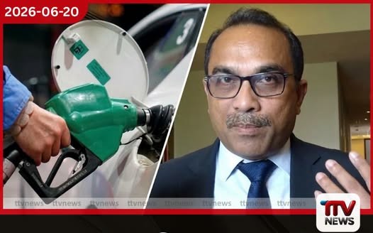 ලෝක වෙළෙඳපොළේ මිල වෙනස් නොවුණොත් අගෝස්තු හෝ සැප්තැම්බර් වෙද්දී තෙල් මිල අඩු වෙයි