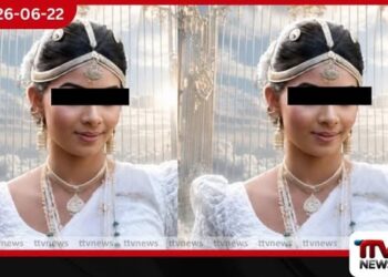 කුණ්ඩසාලේ තරුණියගේ අභිරහස් මරණය කට ළඟ ලේ තිබ්බා මිනිය බලන්නවත් දුන්නේ නෑ