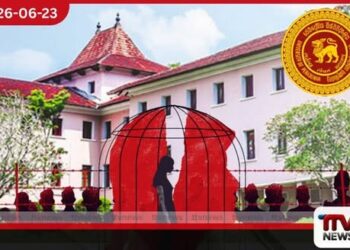 අතවරයට එරෙහි වූ කාන්තාව තවමත් ගෙදර අතවර කල ආරක්‍ෂක නිලධාරීන් නිදැල්ලේ