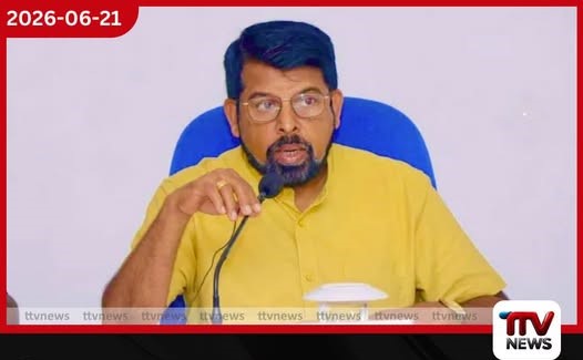 අපරාධ අවම සමාජයක් සහ දූෂණයෙන් තොර රාජ්ය සේවයක් අපේ ඉලක්කයයි