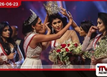 පුෂ්පිකා ද සිල්වාගේ ඔටුන්න  බලහත්කාරයෙන් ගැලවීමේ සිද්ධියේ  නඩු තීන්දුව ඔක්තෝබර් 17 දින  ප්‍රකාශයට පත් කිරීමට නියමිතයි