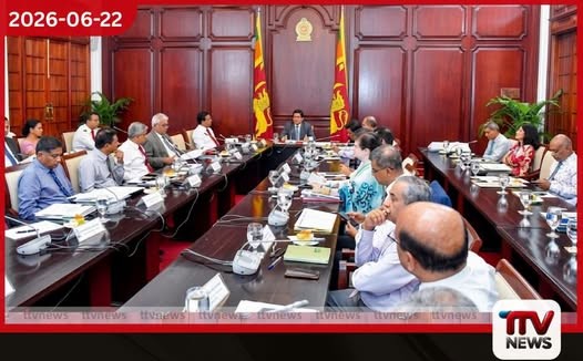 අමාත්යාංශ ව්යාපෘතිවල ප්රගතිය සහ කාර්යසාධන ගිවිසුම් පිළිබඳ සාකච්ඡා