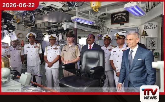 ඇමරිකාවෙන් ලංකා නාවික හමුදාවට රුපියල් බිලියන 1.2ක අතිනවීන චන්ද්රිකා සන්නිවේදන පද්ධතියක්
