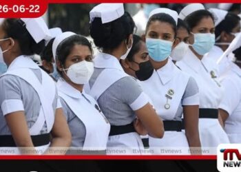 රෝහල් පද්ධතියේ හෙද හිඟය උග්‍ර වෙයි
