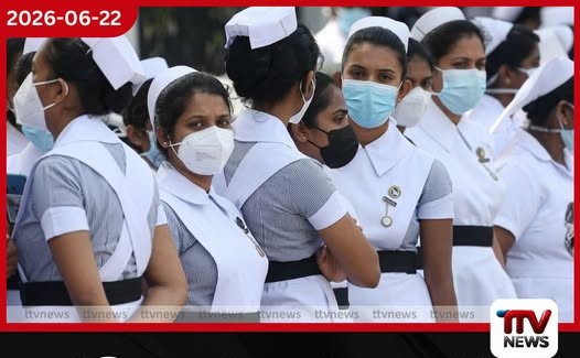 රෝහල් පද්ධතියේ හෙද හිඟය උග්ර වෙයි