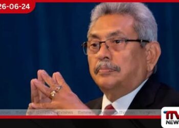 මාව අත්අඩංගුවට ගන්න එපා…