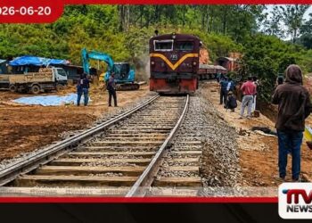බදුල්ල – නානුඔය අතර  දුම්රිය ගමනාගමනය  අද සිට යළි ක්‍රියාත්මකයි