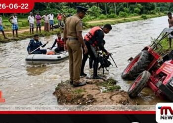 මහියංගනයේදී ට්‍රැක්ටරයක්  ඇළට පෙරළෙයි