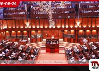 ජාතික පාරිසරික සංශෝධන හා විදුලිබල පනත ඇතුළු තීරණාත්මක කරුණු රැසක් සමඟ අද පාර්ලිමේන්තුව රැස්වෙයි!