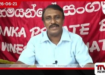 ඩීසල් මිල අඩුවුණත් ඉදිරි මාස 6ට බස් ගාස්තු අඩු කරන්නේ නැහැ…