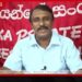 ඩීසල් මිල අඩුවුණත් ඉදිරි මාස 6ට බස් ගාස්තු අඩු කරන්නේ නැහැ…