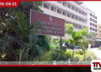 ජාතික රෝහලේ වකුගඩු ගල් ඉවත් කිරීමේ සැත්කම් 1,000කට අධික සංඛ්යාවක් ප්රමාද වේ