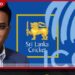 ශ්රී ලංකාවට ක්රිකට් තහනමක් !