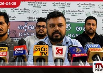 දේශීය අල ගොවියාගේ ගැටලු උග්රවීමත් සමඟ දේශයේ ගොවි හඬ සංවිධානයෙන් රජයට දැඩි අවවාද