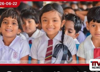 අතිදුෂ්කර පාසල්වල දරුවන්ට ඩිජිටල් දොරටු විවර වෙයි… රුපියල් ලක්ෂ 2460ක උපකරණ කට්ටල රැසක්