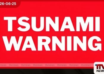 වෙනිසියුලාවට රික්ටර් 7.5ක ප්රබල භූ කම්පනයක්