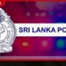 රට පුරා සීඝ්රයෙන් පැතිරෙන ඩෙංගු ජනතාවගේ ආරක්ෂාව වෙනුවෙන් ශ්රී ලංකා පොලිසිය මැදිහත් වෙයි