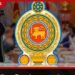 අපේ බදු මුදල් කොහේද යන්නේ?