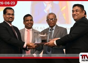ආසියා – පැසිෆික් ගුවන් ආරක්ෂක සමුළුවේ සත්කාරකත්වය ලංකාවට
